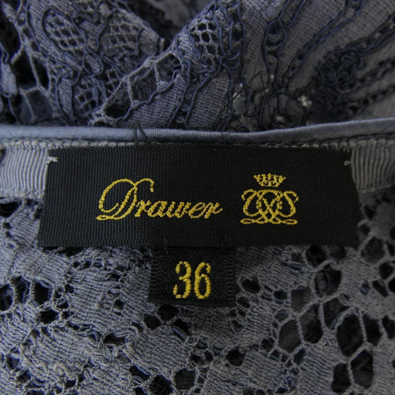 ドゥロワー DRAWER セットアップ