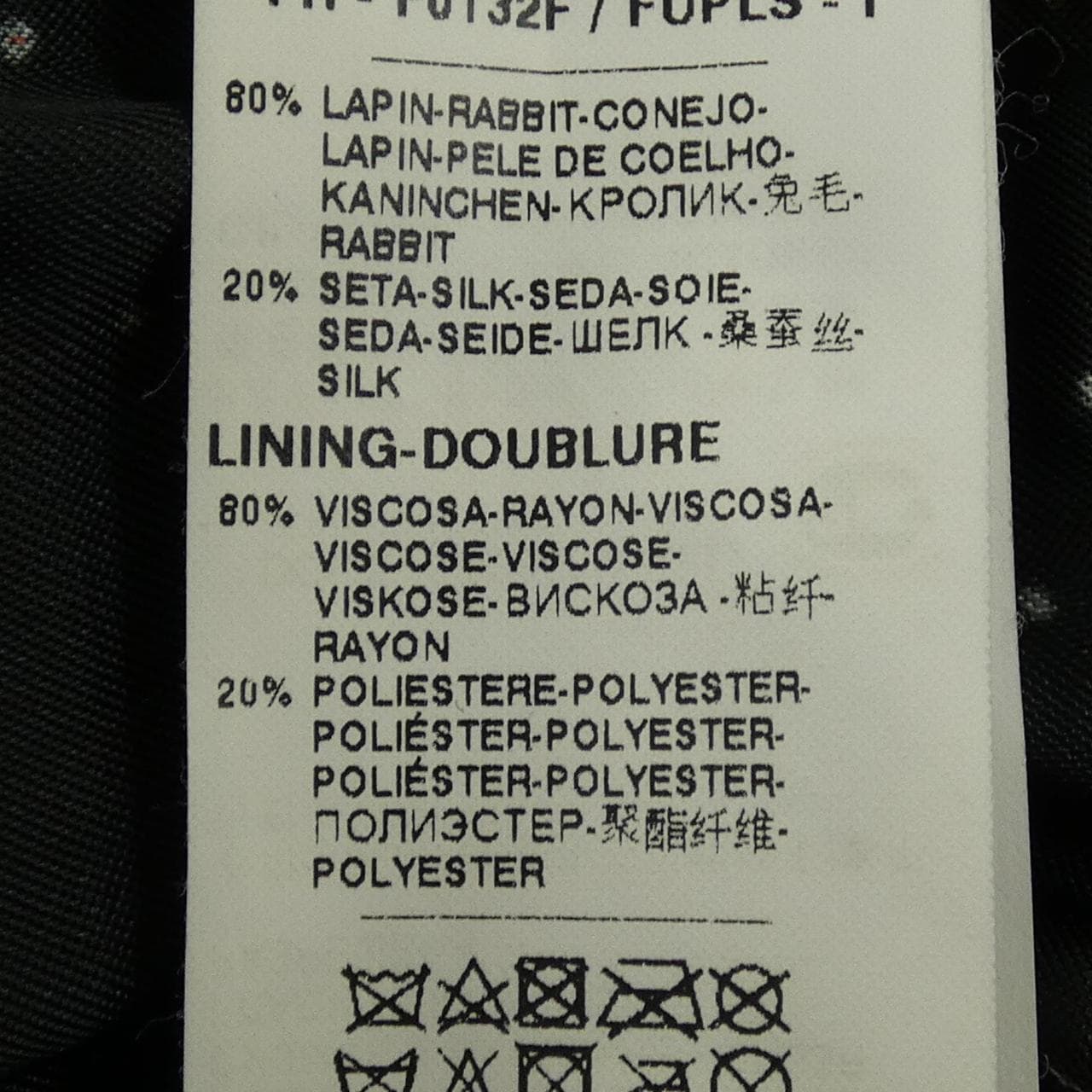 ドルチェアンドガッバーナ DOLCE&GABBANA F0T32F/FUPLS コート