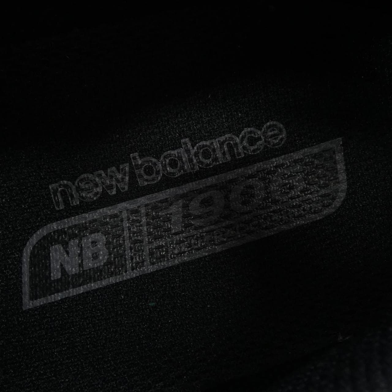 ニューバランス NEW BALANCE M1906NJ スニーカー