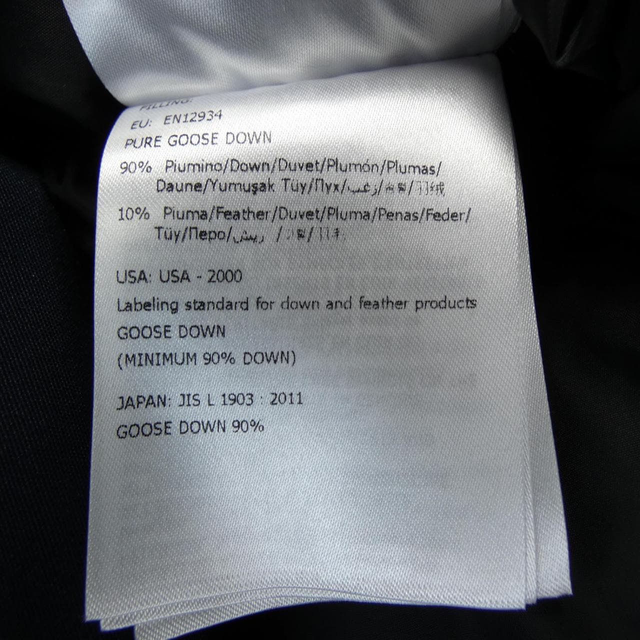 モンクレール MONCLER POLARIS ダウンコート