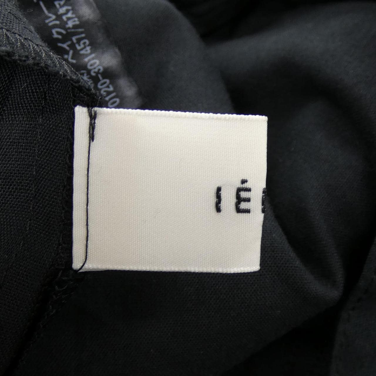 イエナ IENA パンツ