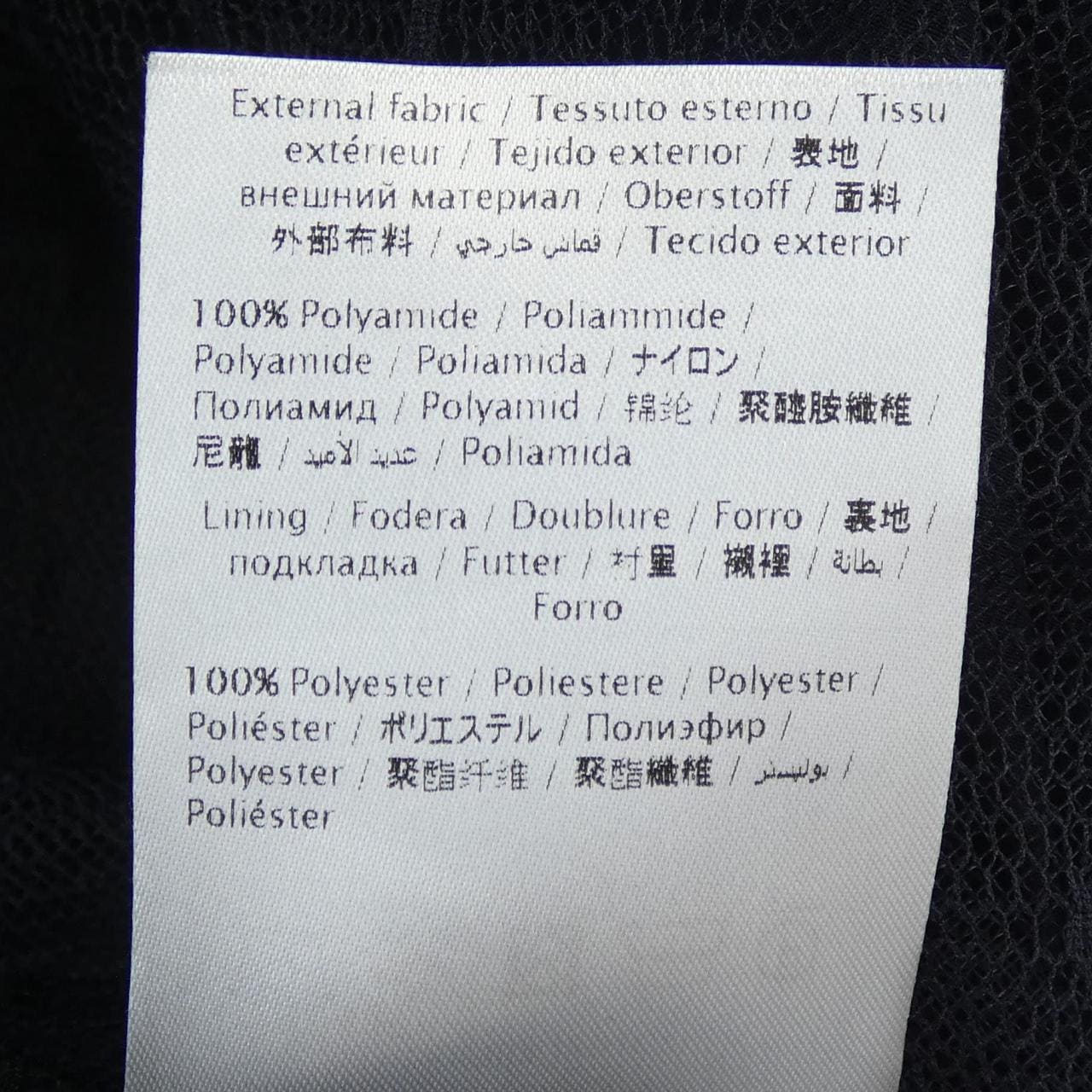 レッドバレンティノ RED VALENTINO RR3RA3801GK スカート