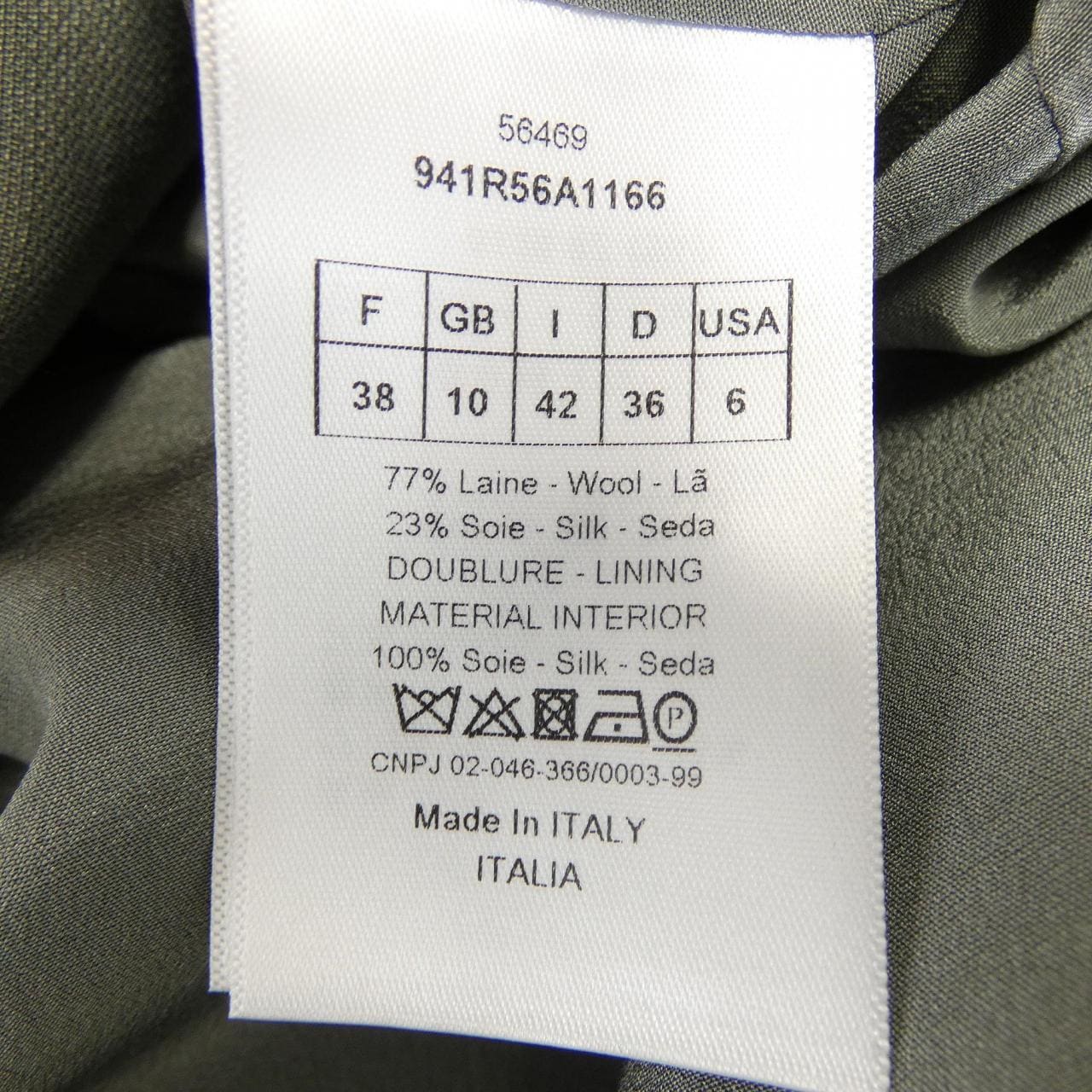 クリスチャンディオール CHRISTIAN DIOR 941R56A1166 ワンピース