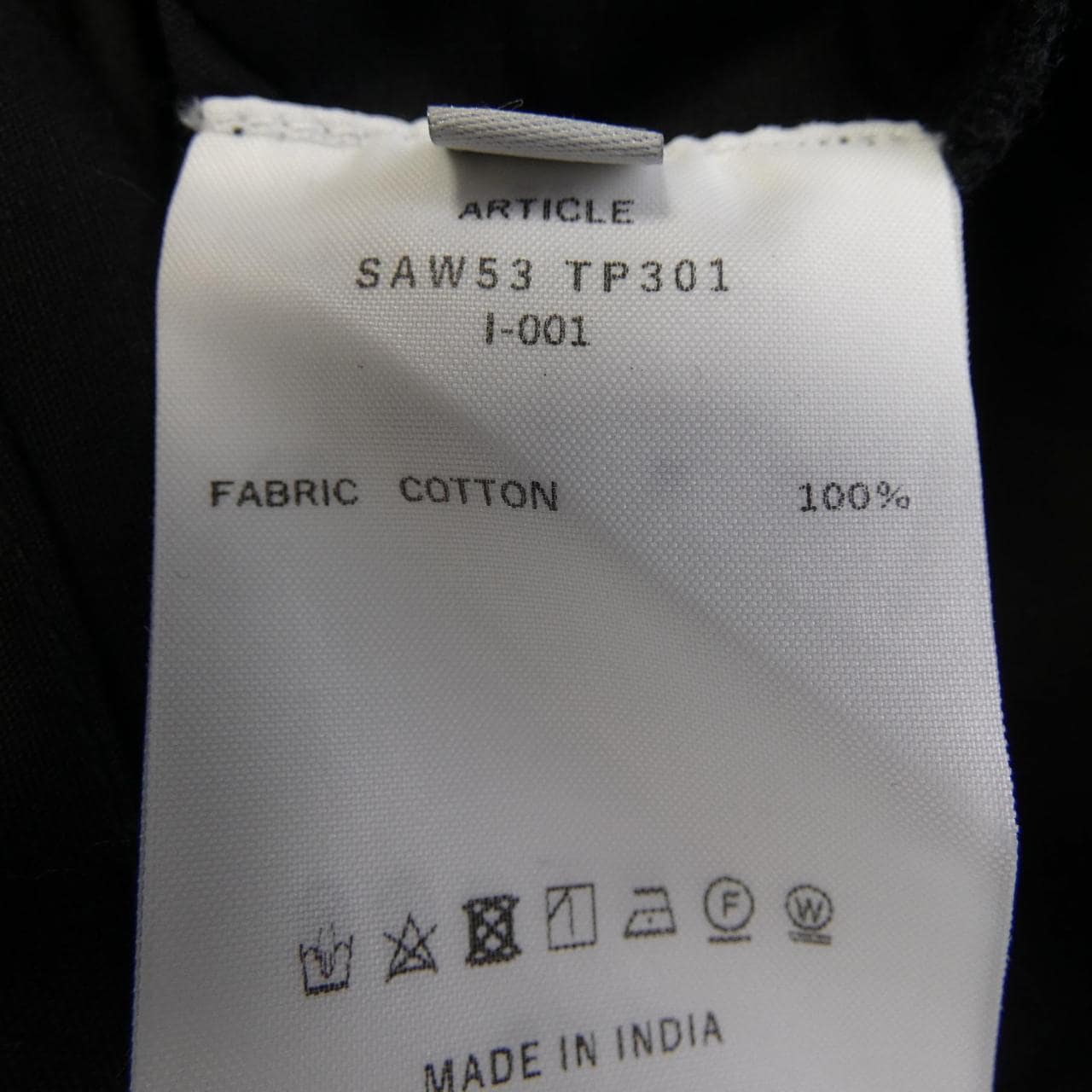 シーオール SEEALL SAW53 TP301 トップス