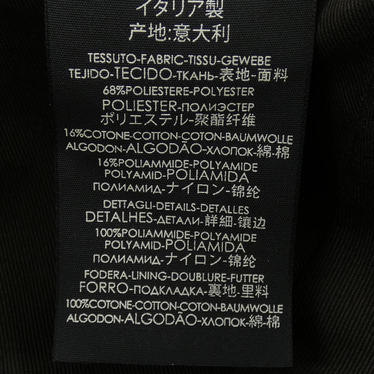 グッチ GUCCI オリジナルGGキャンバスベースボールキャップ 200035 KQWBG キャップ