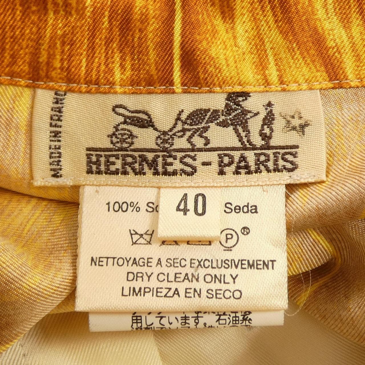 【ヴィンテージ】エルメス HERMES PASSIFLORES ツイルレーヌ S／Sシャツ