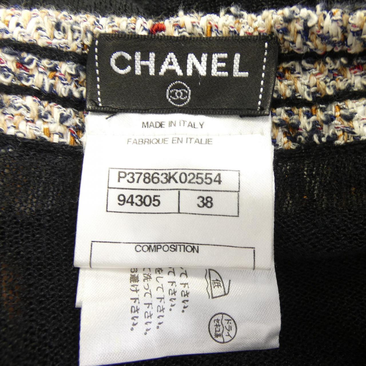 シャネル CHANEL P37863K02554 10P カーディガン
