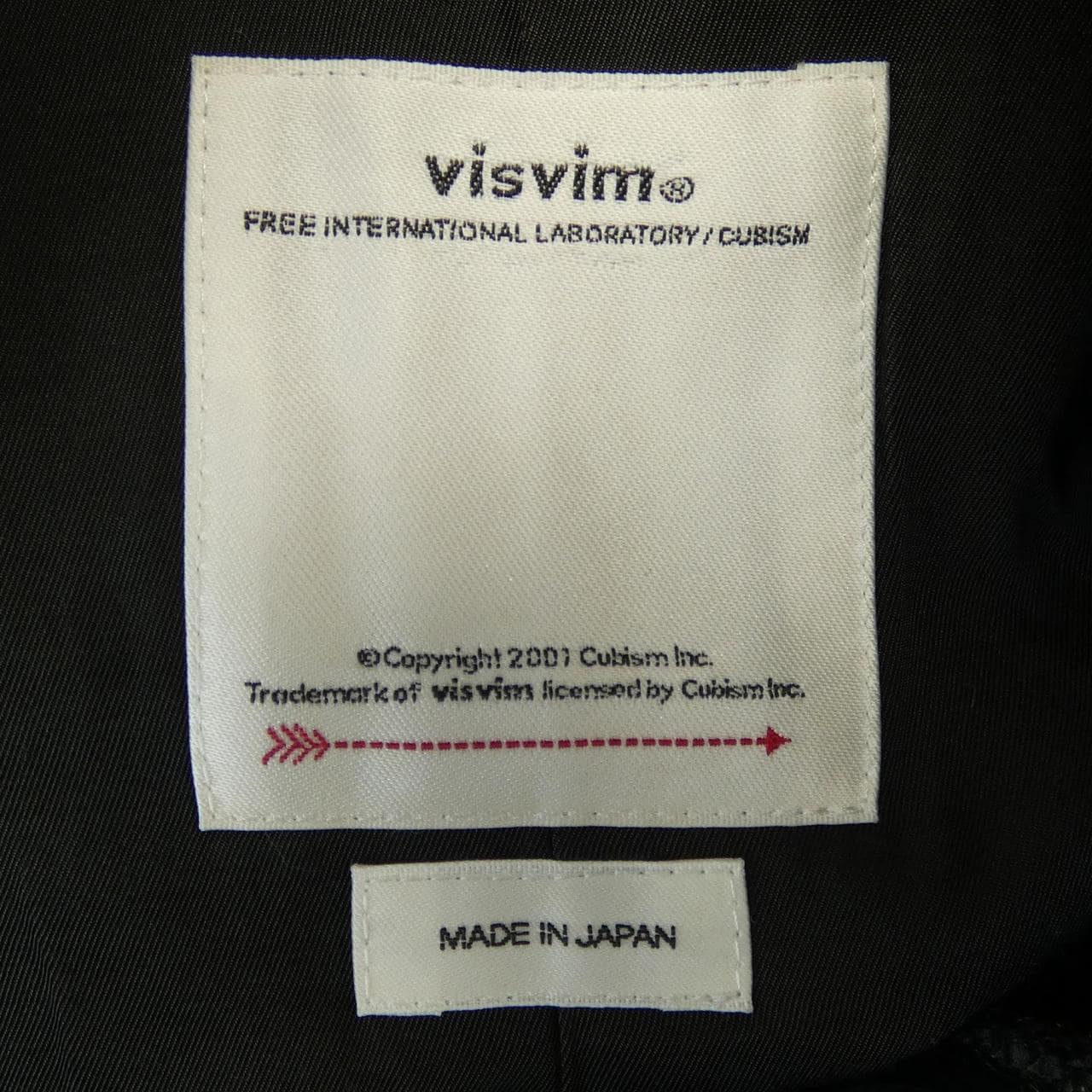 ヴィズヴィム VISVIM 0121205013010 コート