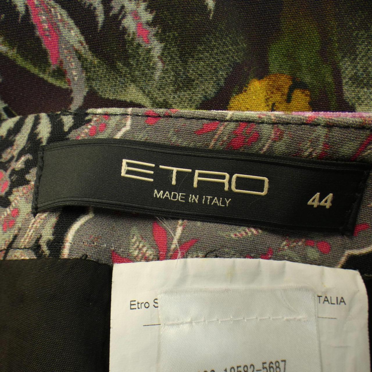 エトロ ETRO スカート