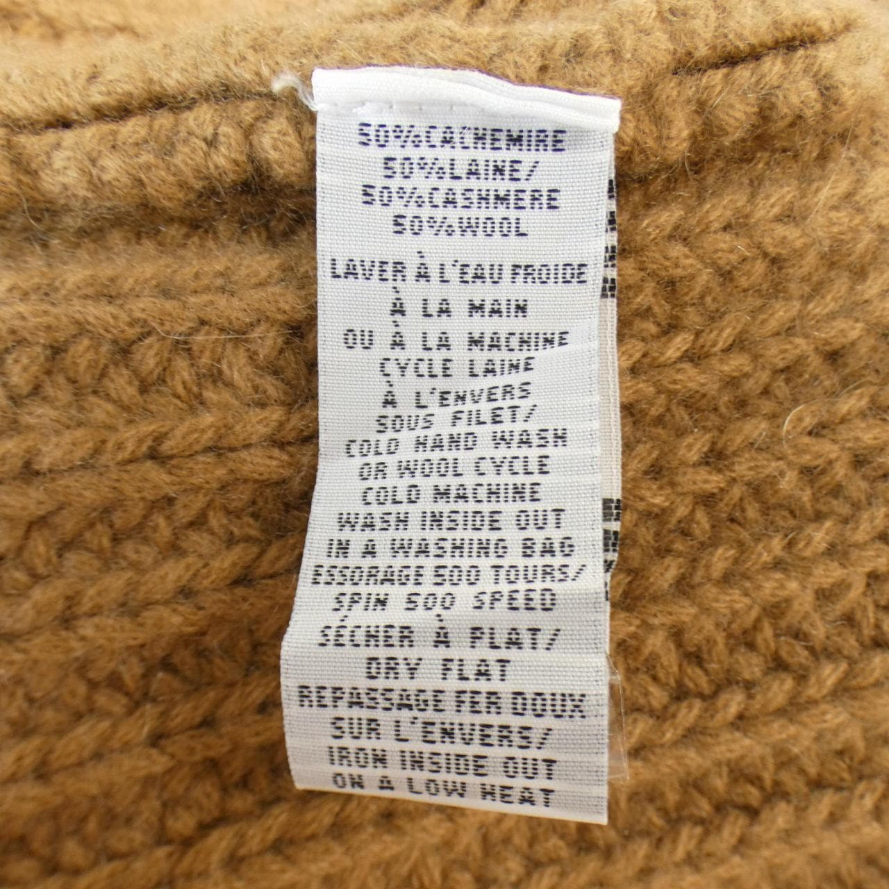 ERIC BOMPARD ポンチョ