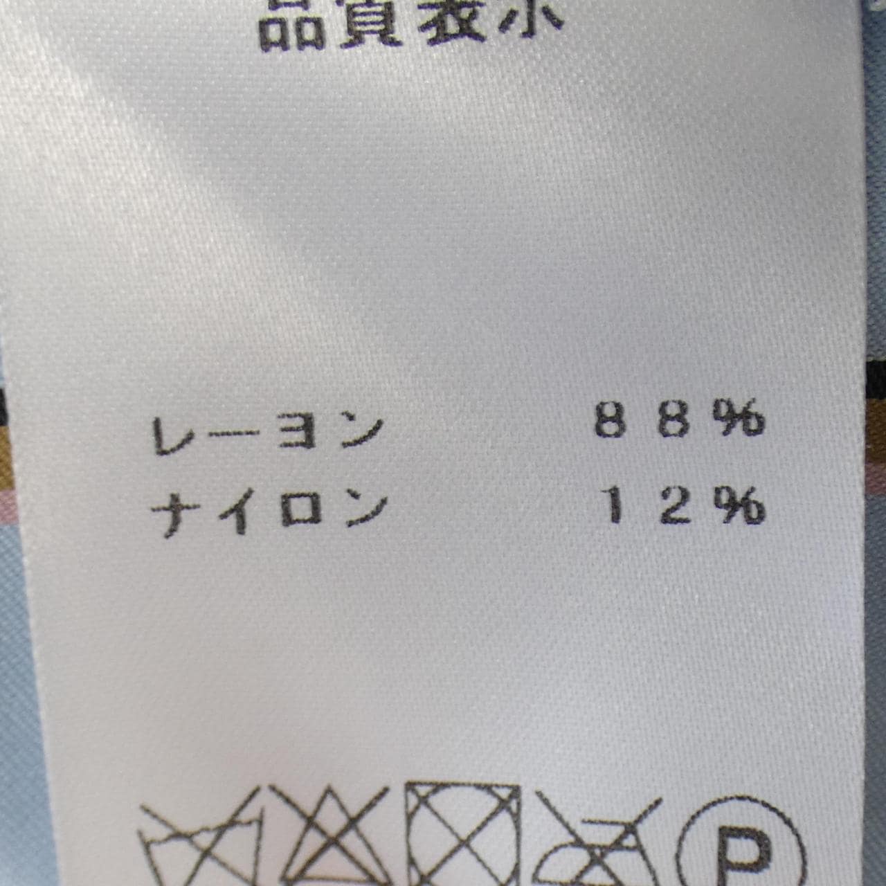 DESTREE シャツ
