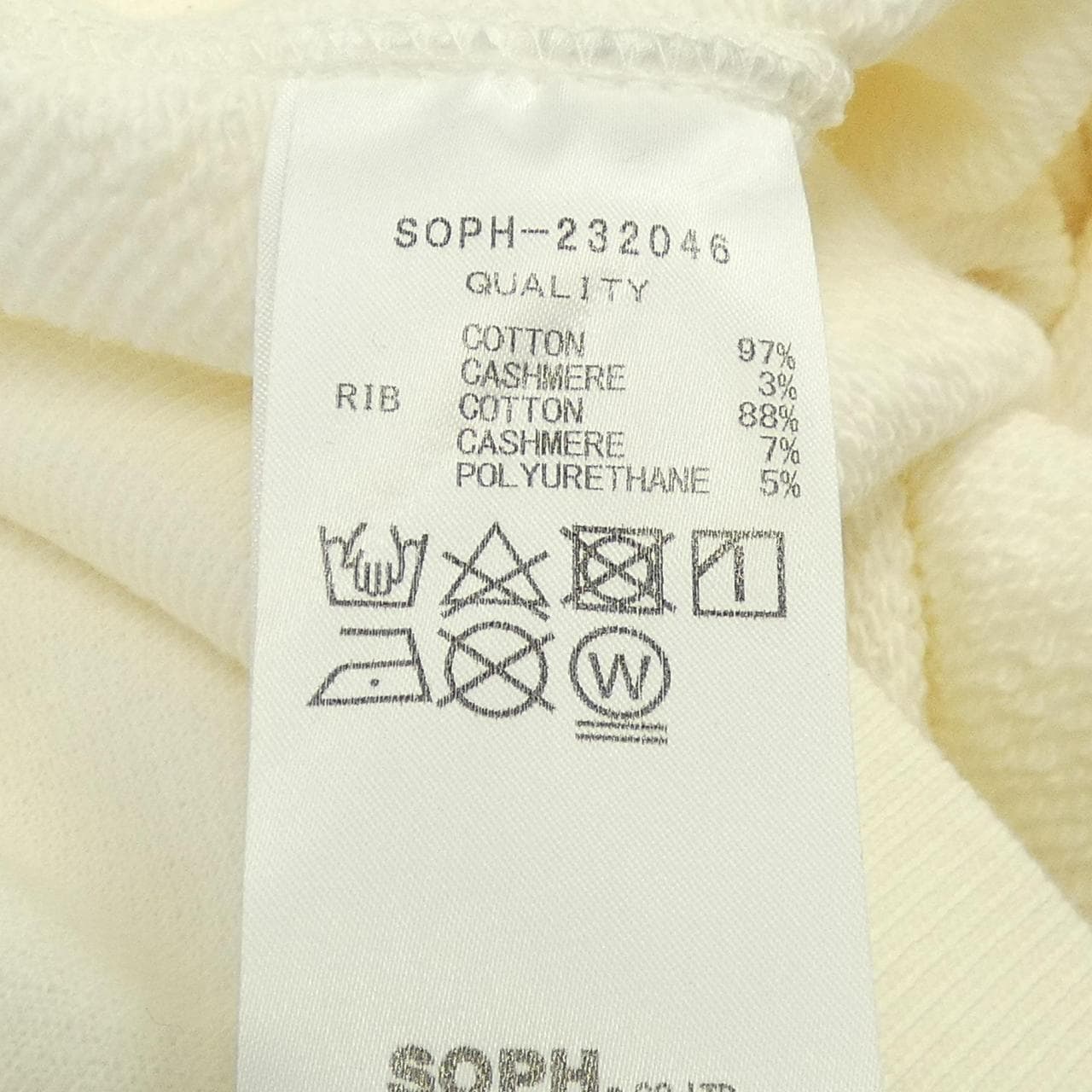 ソフネット SOPHNET SOPH-232046 スウェット