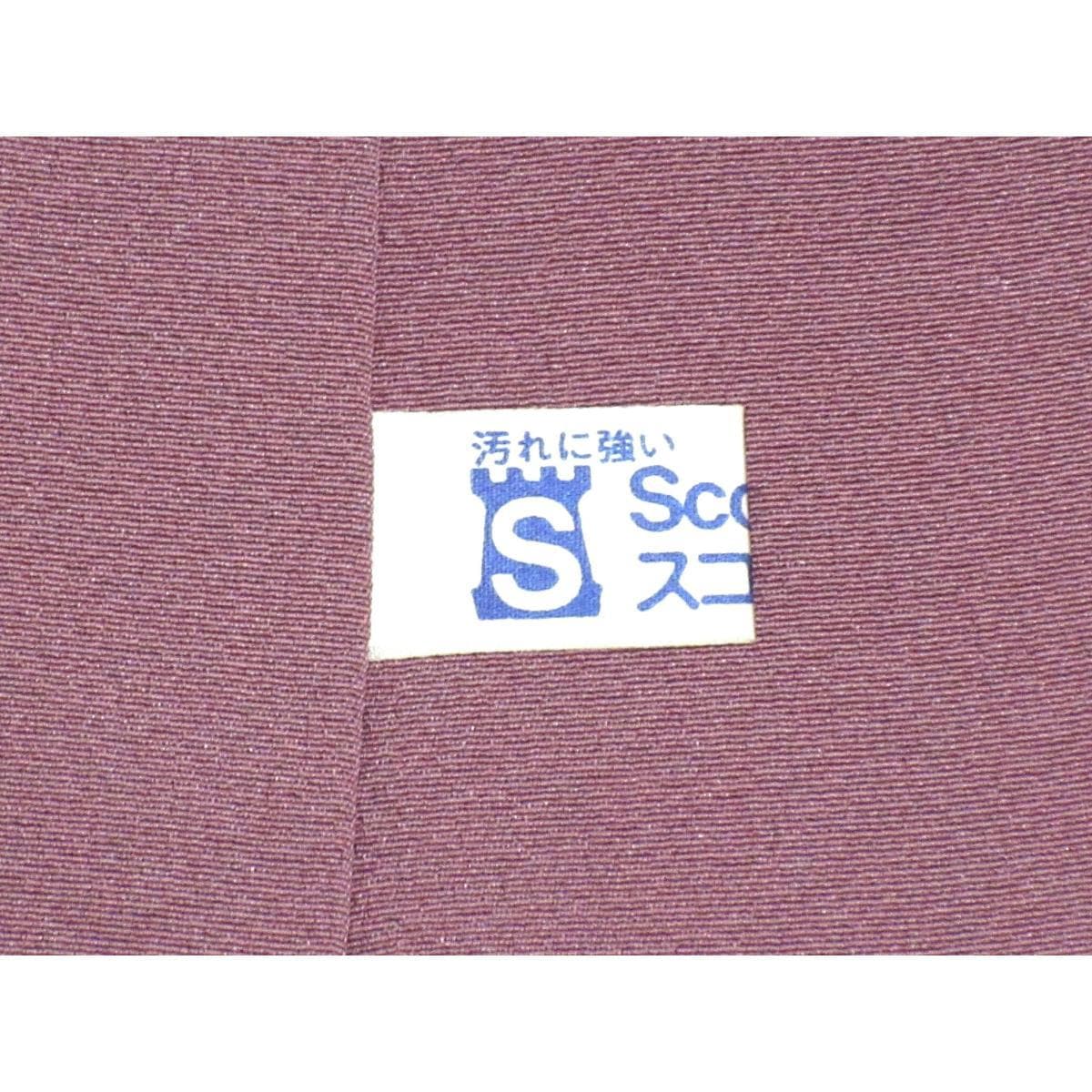 【未使用品】訪問着