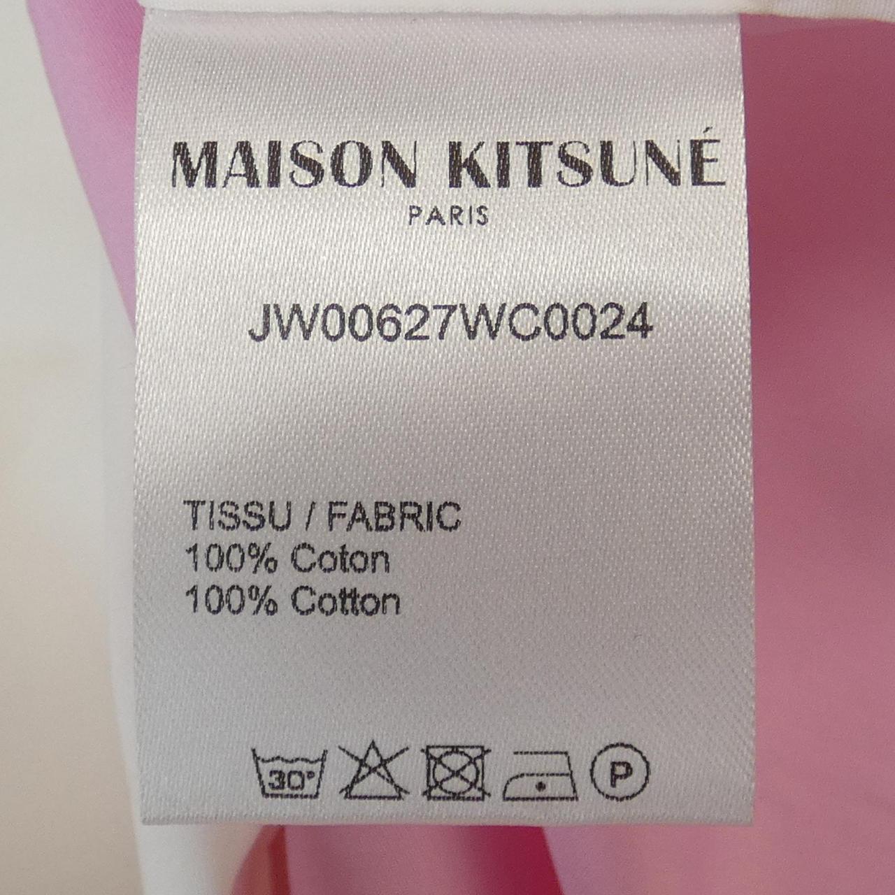 メゾンキツネ MAISON KITSUNE トップス