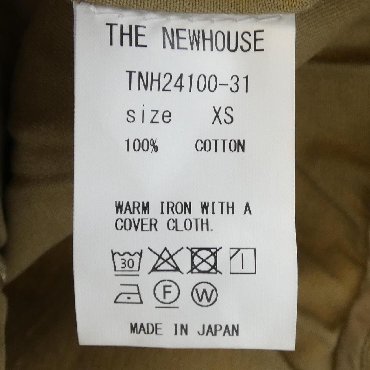 ザニューハウス THE NEWHOUSE ジャケット