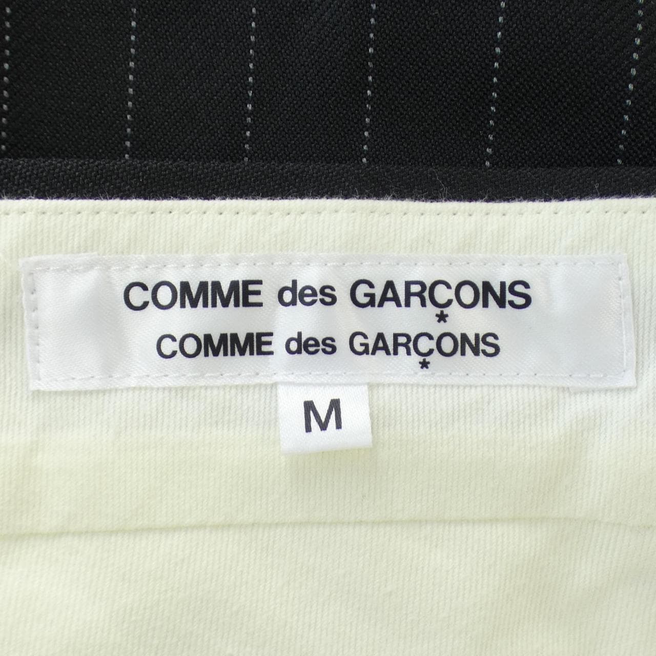 コムデギャルソン COMME des GARCONS パンツ