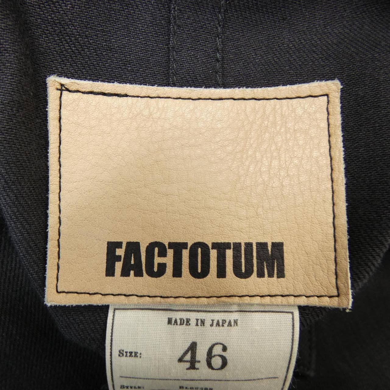 ファクトタム FACTOTUM デニムジャケット