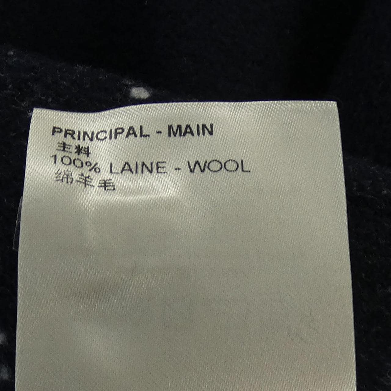 ルイヴィトン LOUIS VUITTON リバーシブルマヒナモノグラム FMCO18J54 ケープ