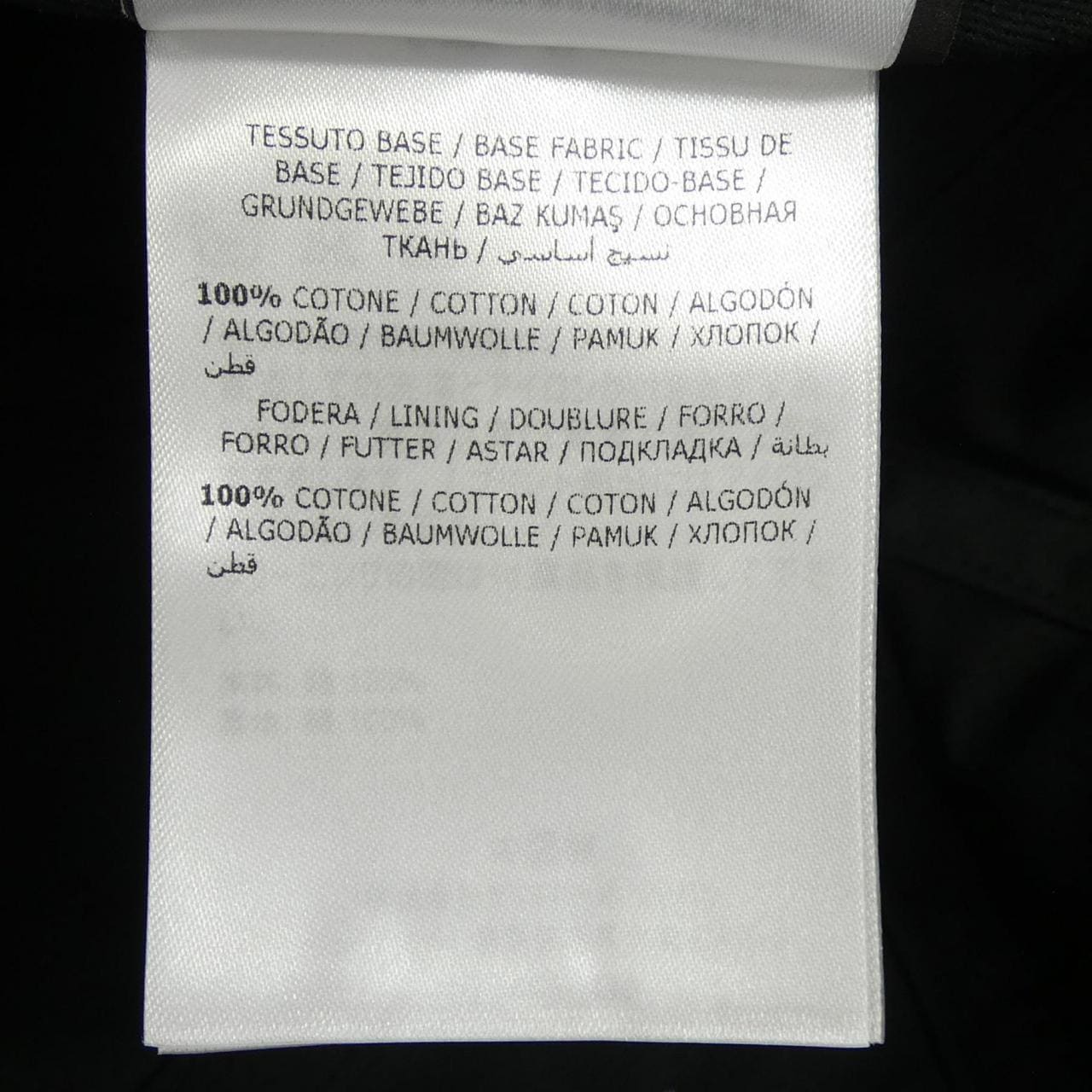 モンクレール MONCLER G209U3B00004 キャップ