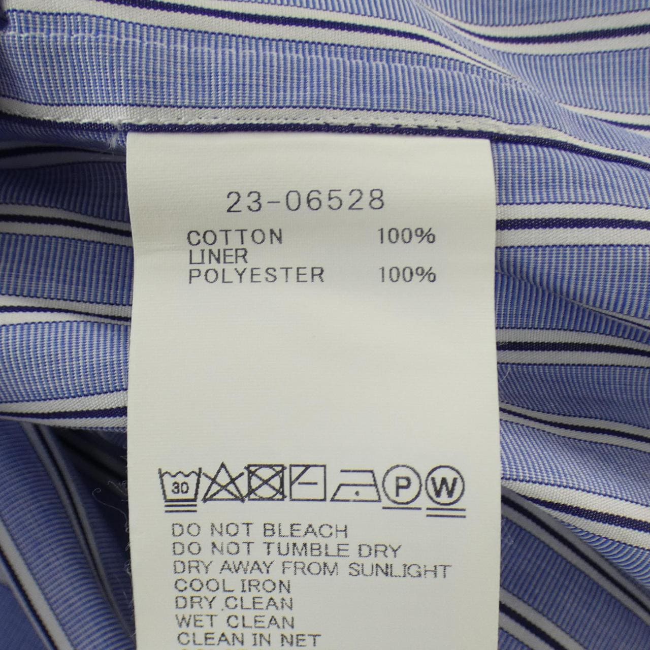 サカイ SACAI THOMAS MAISON 23-06528 S／Sシャツ