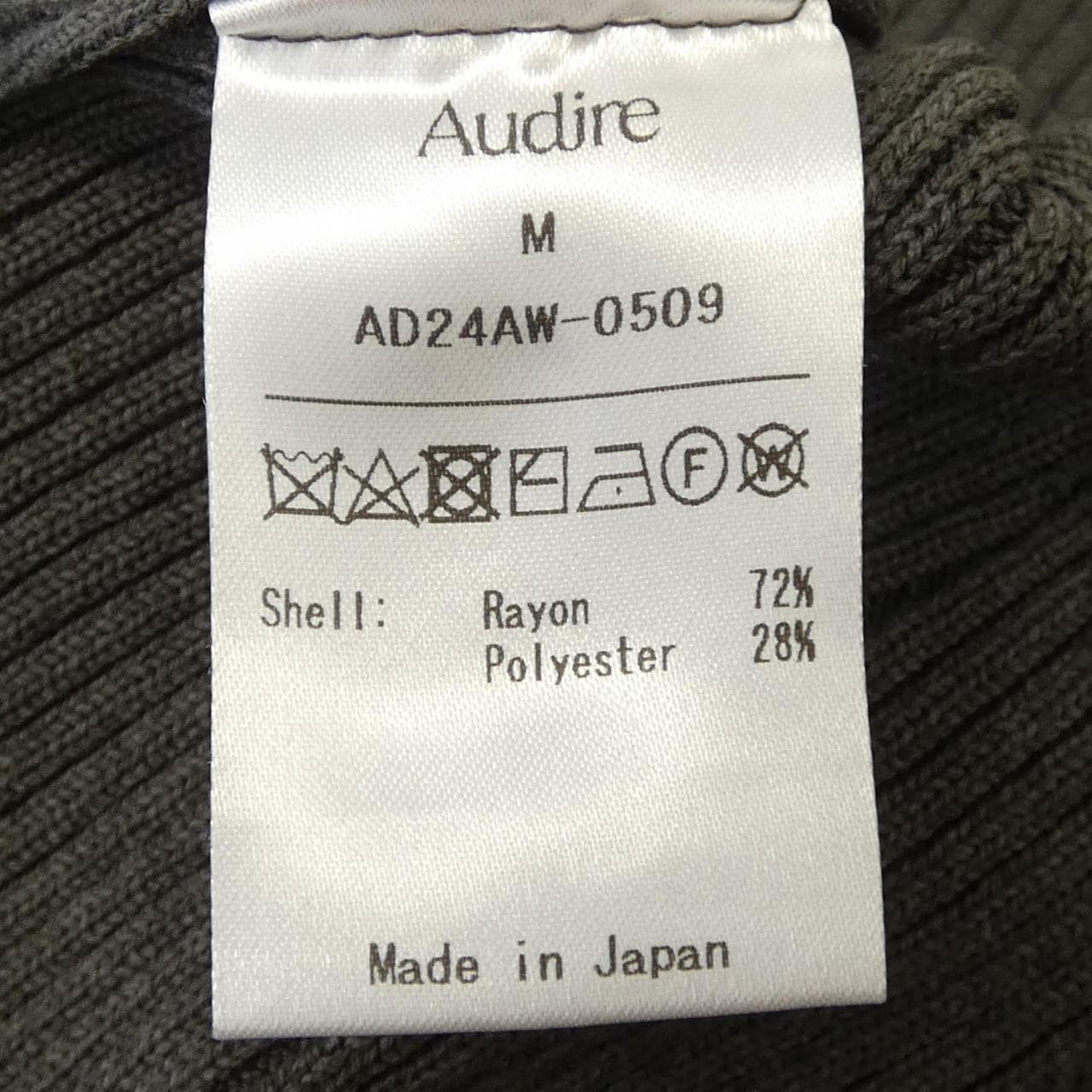 AUDIRE ニット