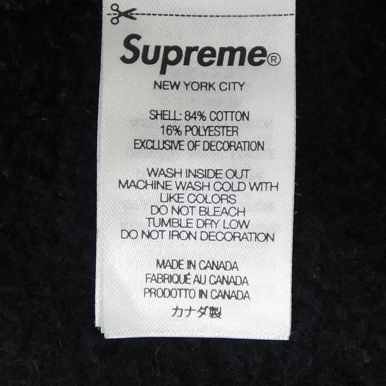 シュプリーム SUPREME パーカー
