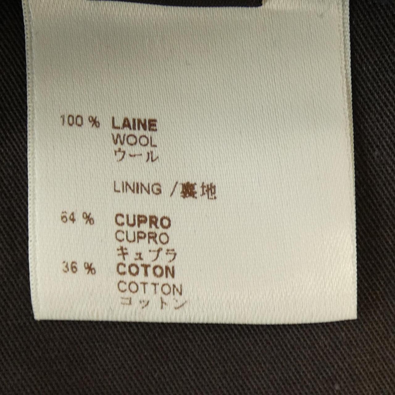 LOUIS VUITTON夾克