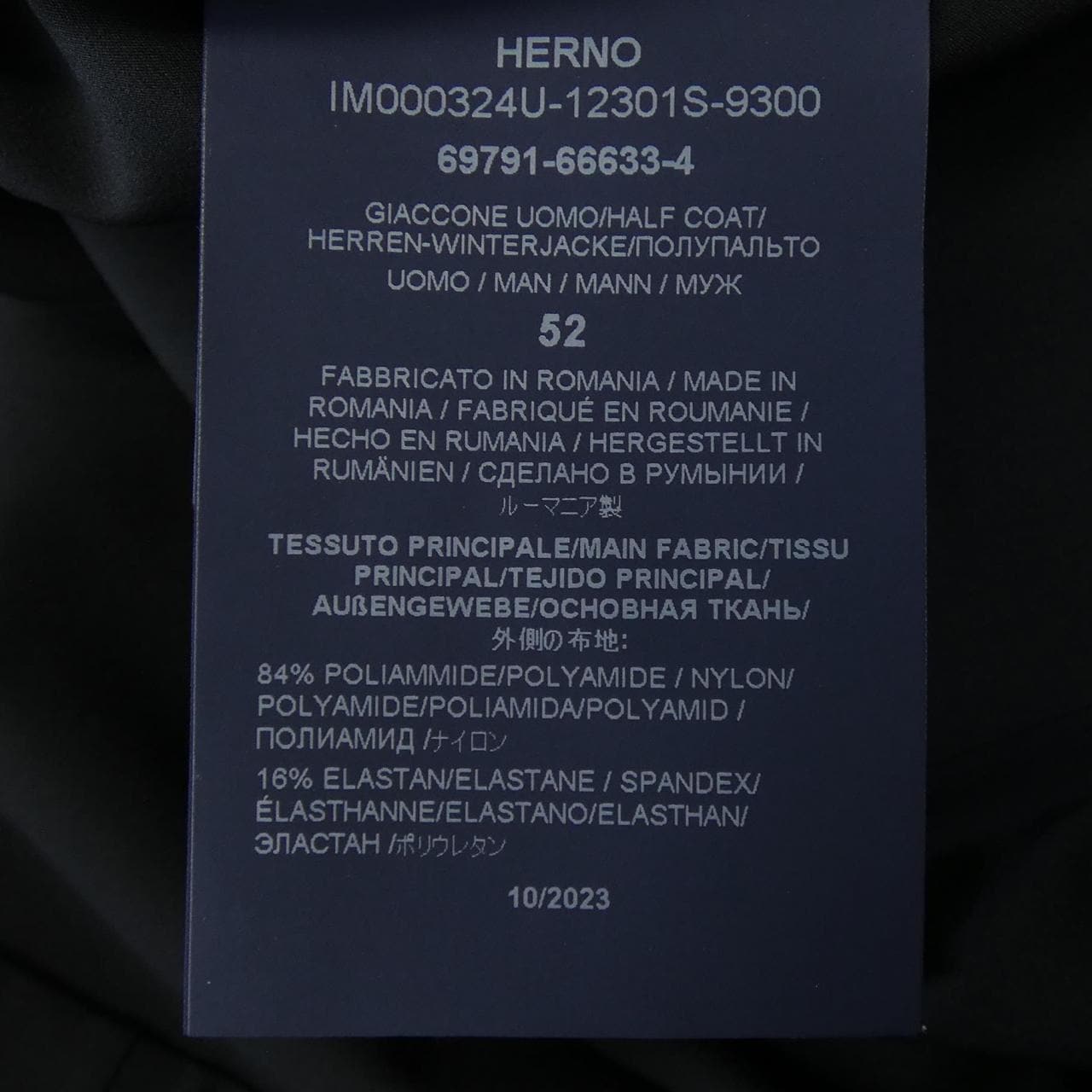 HernoIM000324U风衣