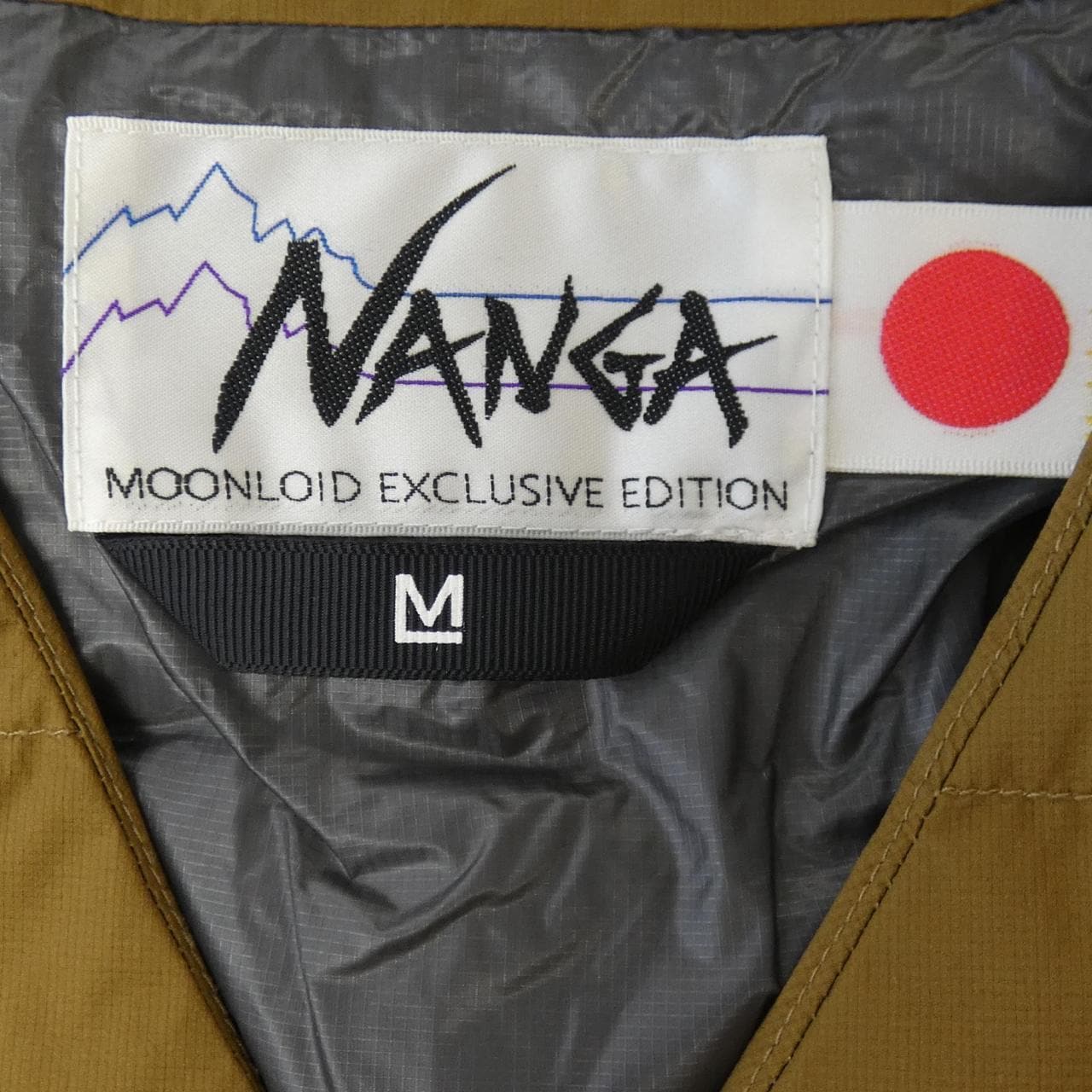 ナンガ NANGA ダウンジャケット