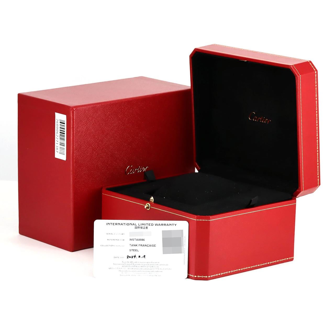 Cartier Tank Française MM JAPAN LIMITED WSTA0086 SS石英