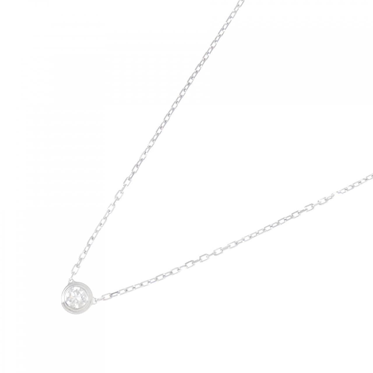 Cartier d'amour 大号项链