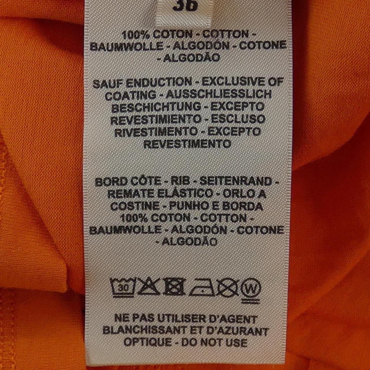 エルメス HERMES FANTAISIE D'ETRIERS 3E4624DL Tシャツ