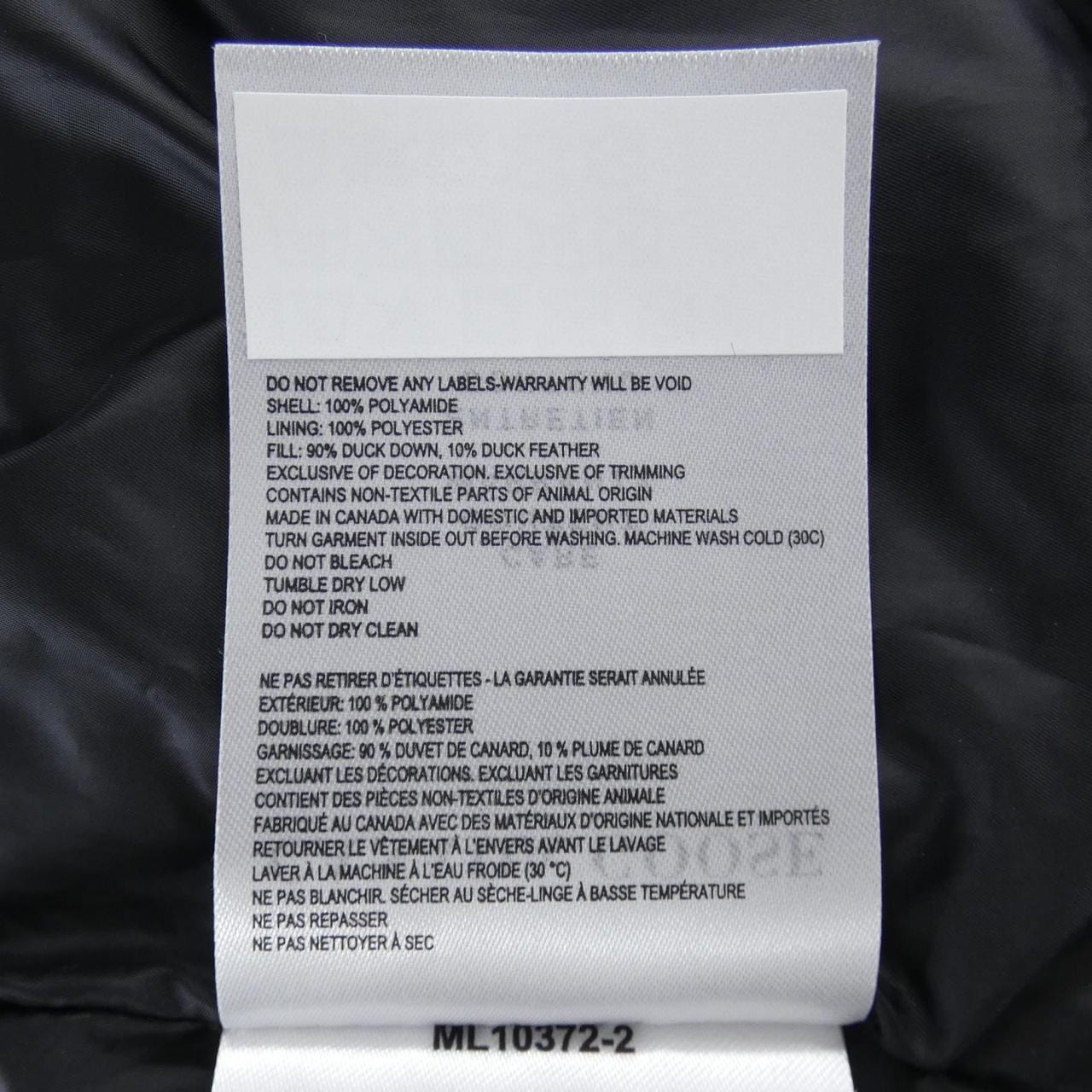 カナダグース CANADA GOOSE シェルバーン パーカ ジャパンエクスクルーシブ 1070WJB SHELBURNE PARKA ダウンジャケット