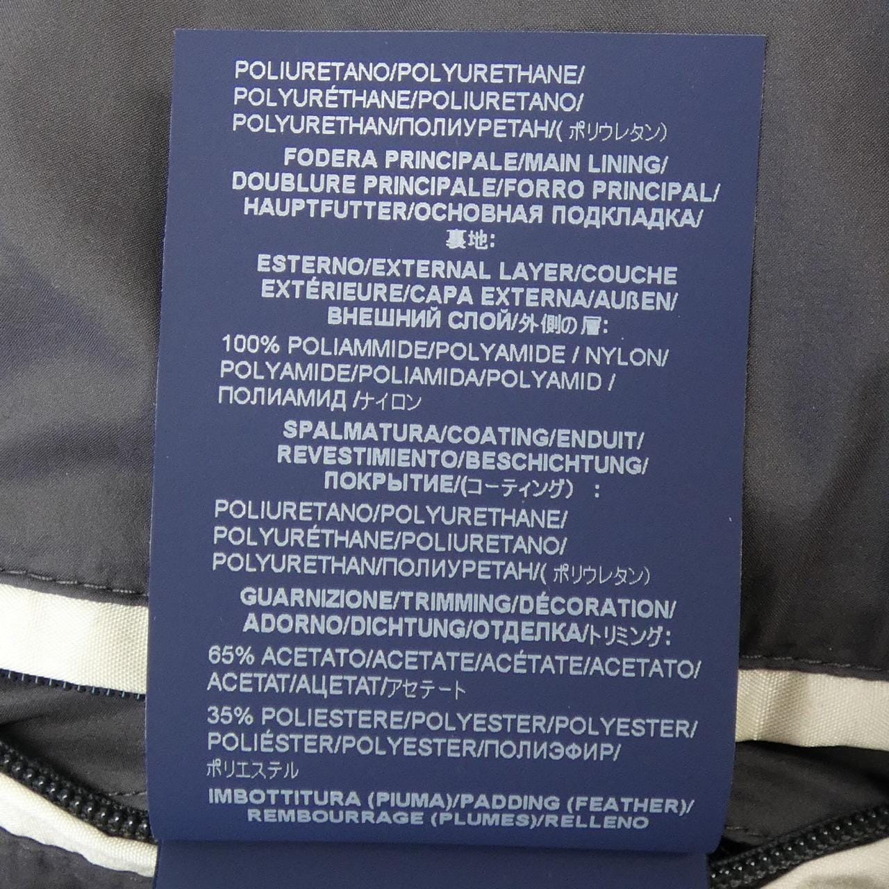 ヘルノ Herno PI002ULE ダウンベスト