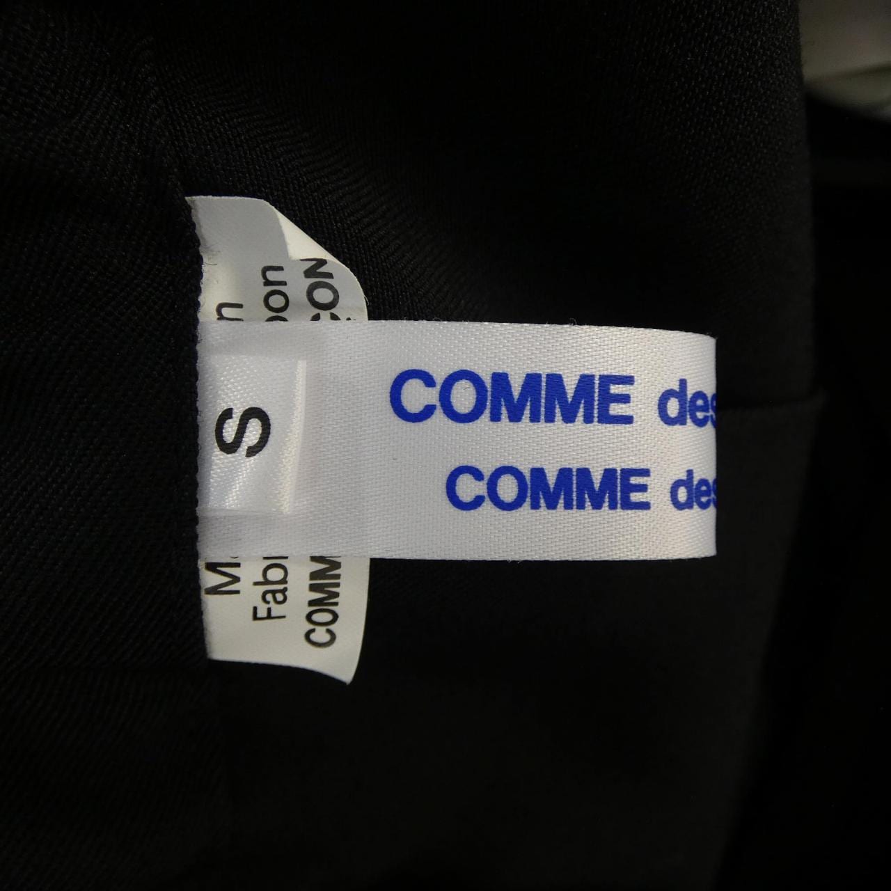 コムデギャルソン COMME des GARCONS RZ-S012 スカート