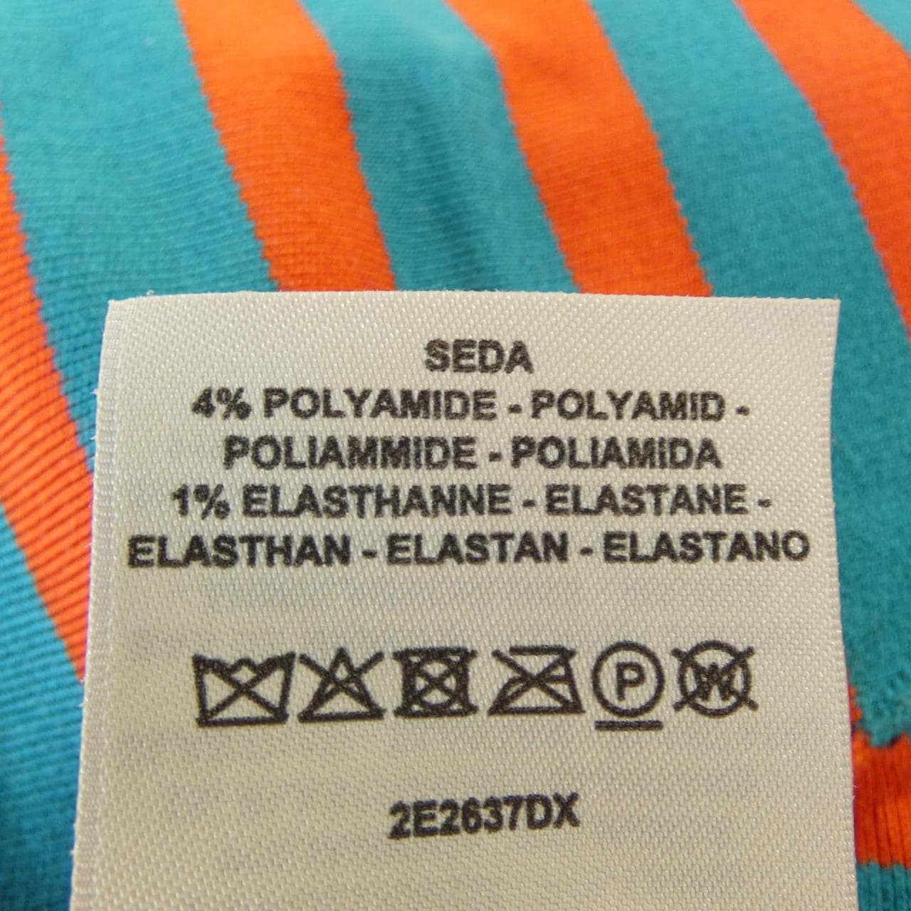 エルメス HERMES 2E2637DX ニット