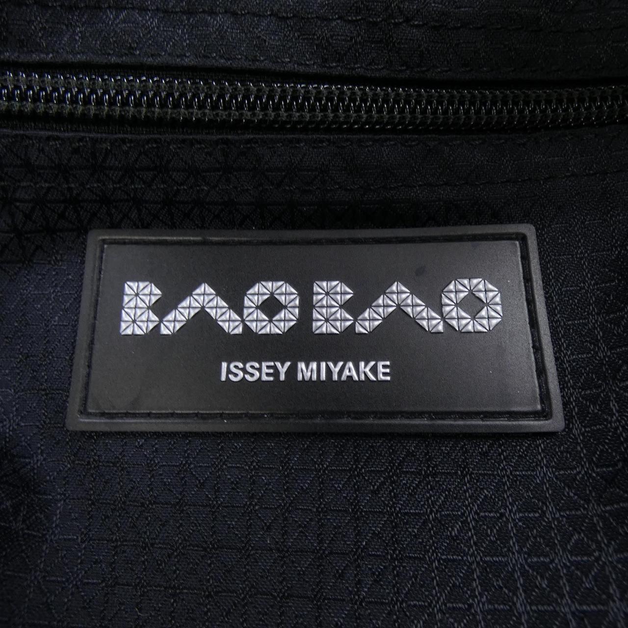 バオバオ BAOBAO LUCENT BOXY BB41AG652 BAG