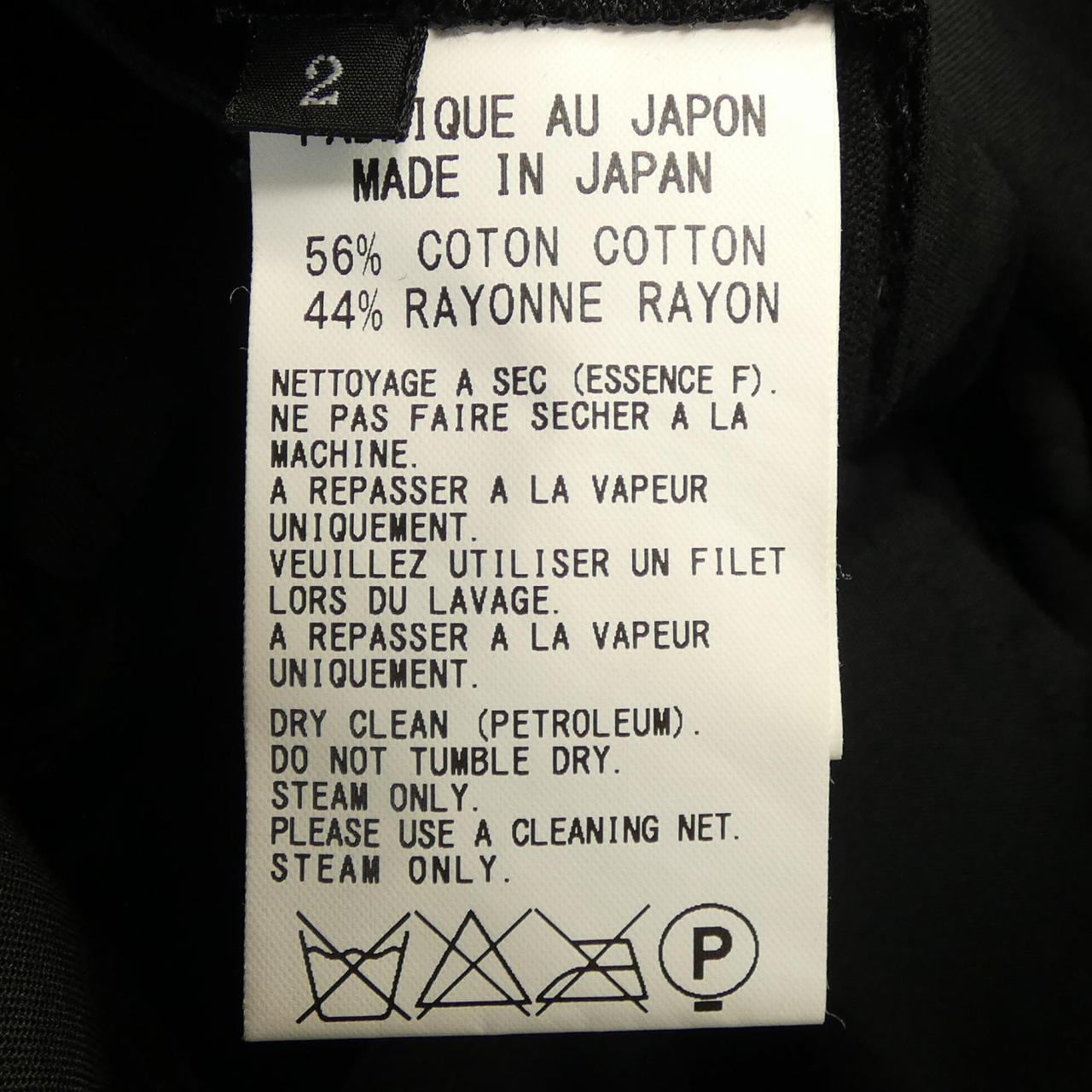 ワイズ Y's YO-P06-009 パンツ