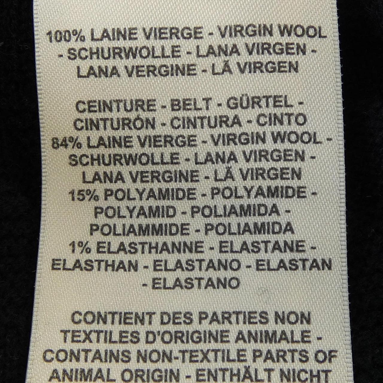 エルメス HERMES 3H2400D4 パンツ