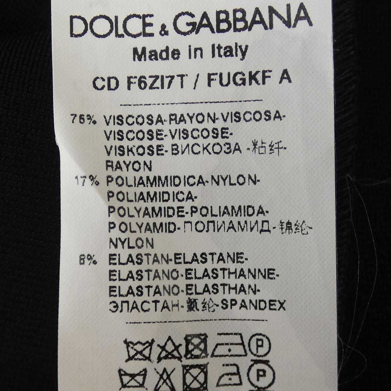 ドルチェアンドガッバーナ DOLCE&GABBANA CDF6ZI7T/FVGKF ワンピース