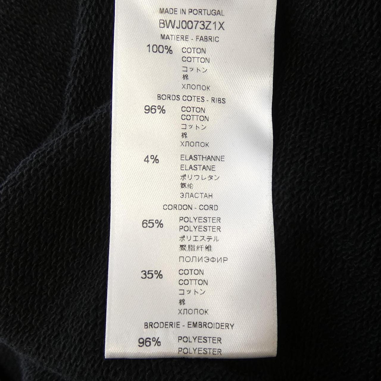 ジバンシー GIVENCHY BWJ0073Z21X パーカー
