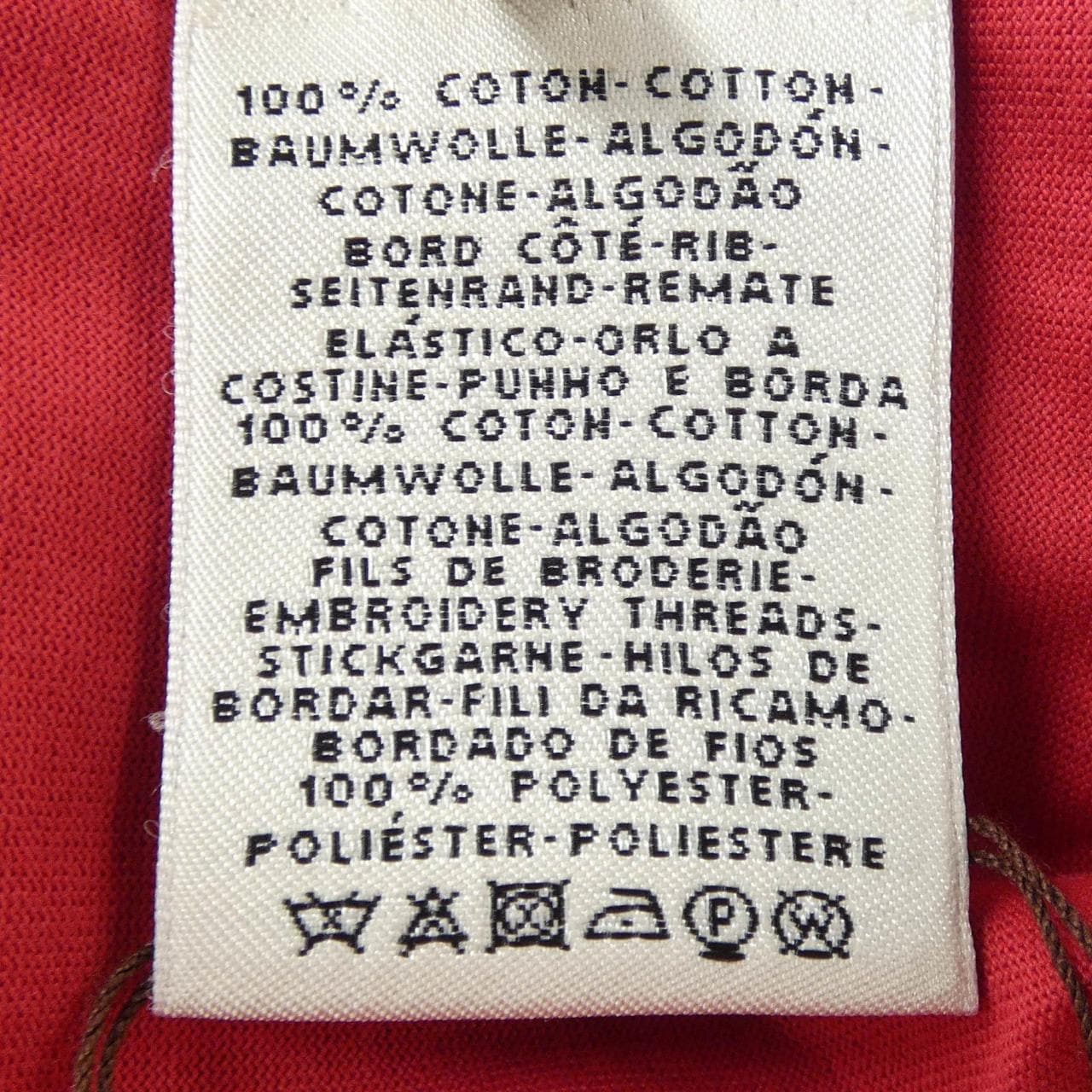 エルメス HERMES クロシェット *16-7710. Tシャツ