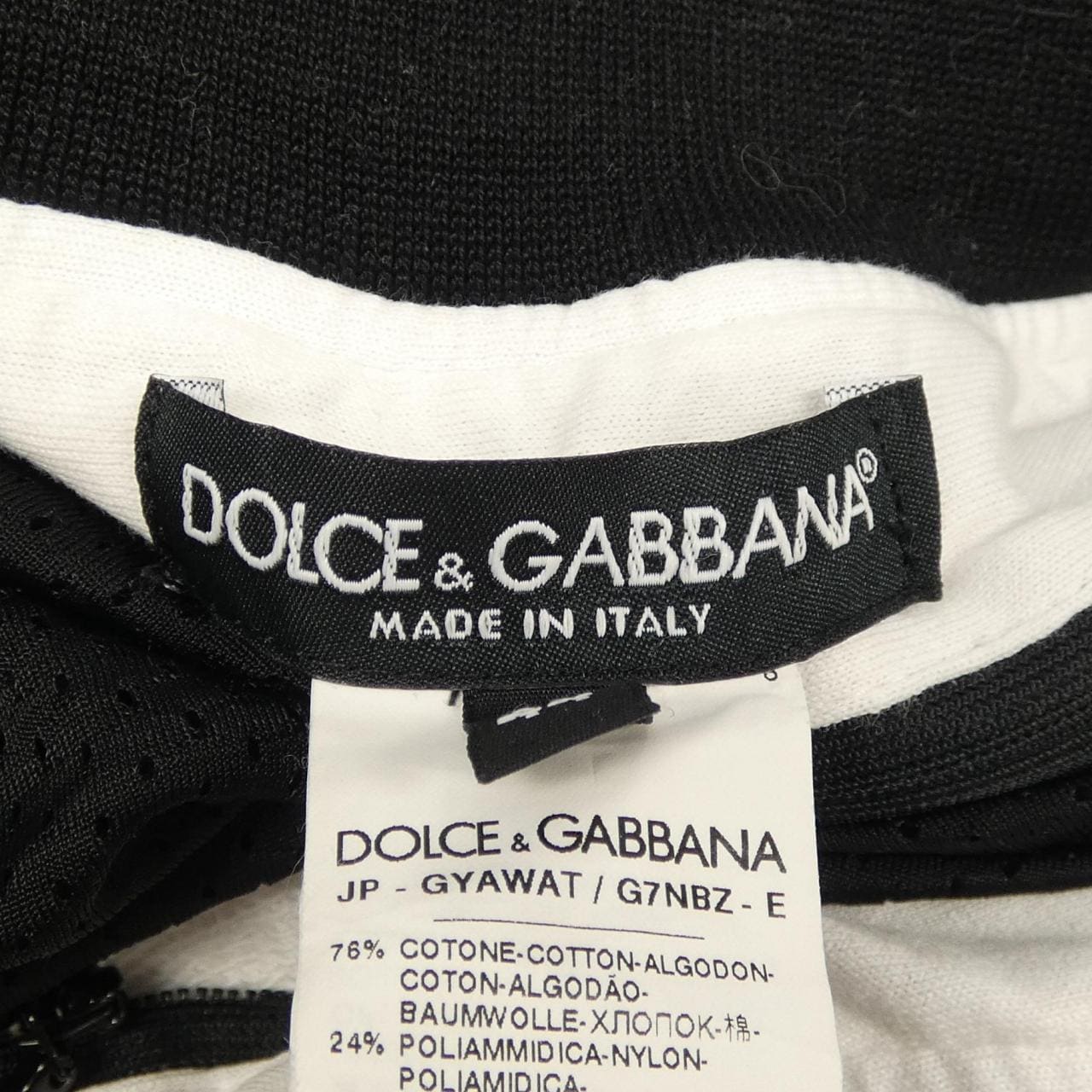 ドルチェアンドガッバーナ DOLCE&GABBANA GYAWAT/G7NBZ パンツ