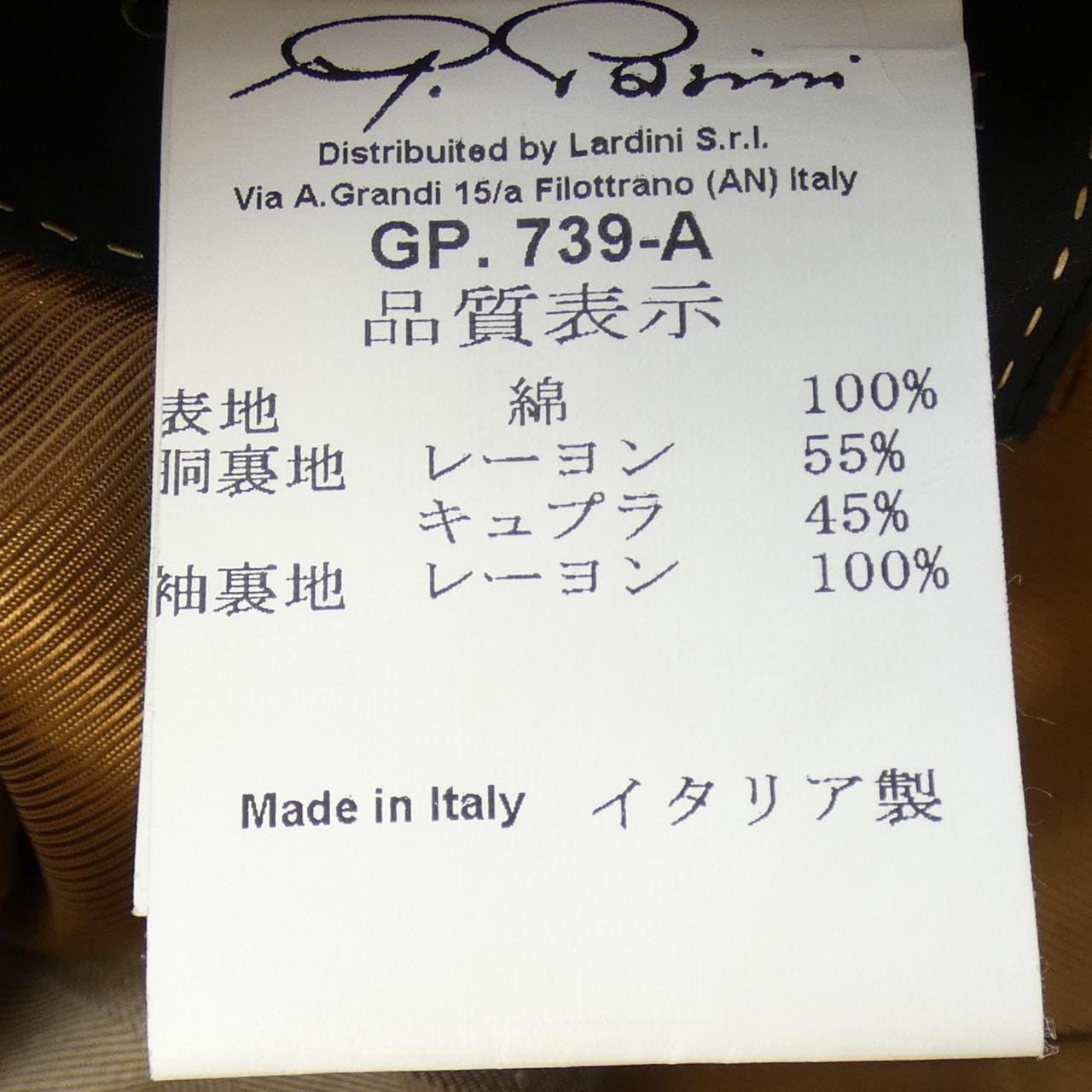 GABRIELE PASINI GABRIELE PASINI 3-piece