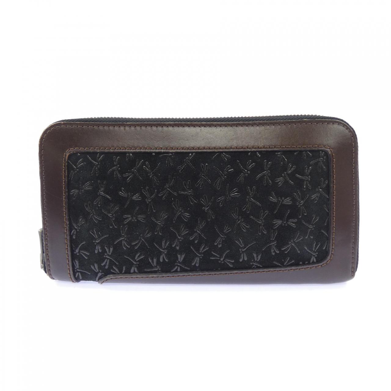 PAIR SLOPE WALLET