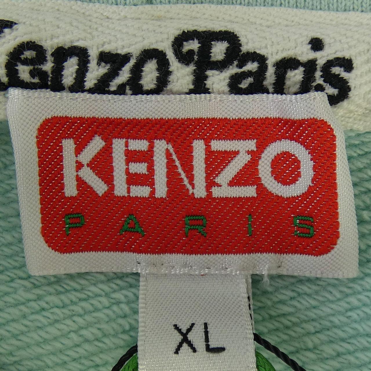 ケンゾー KENZO VERDY パーカー