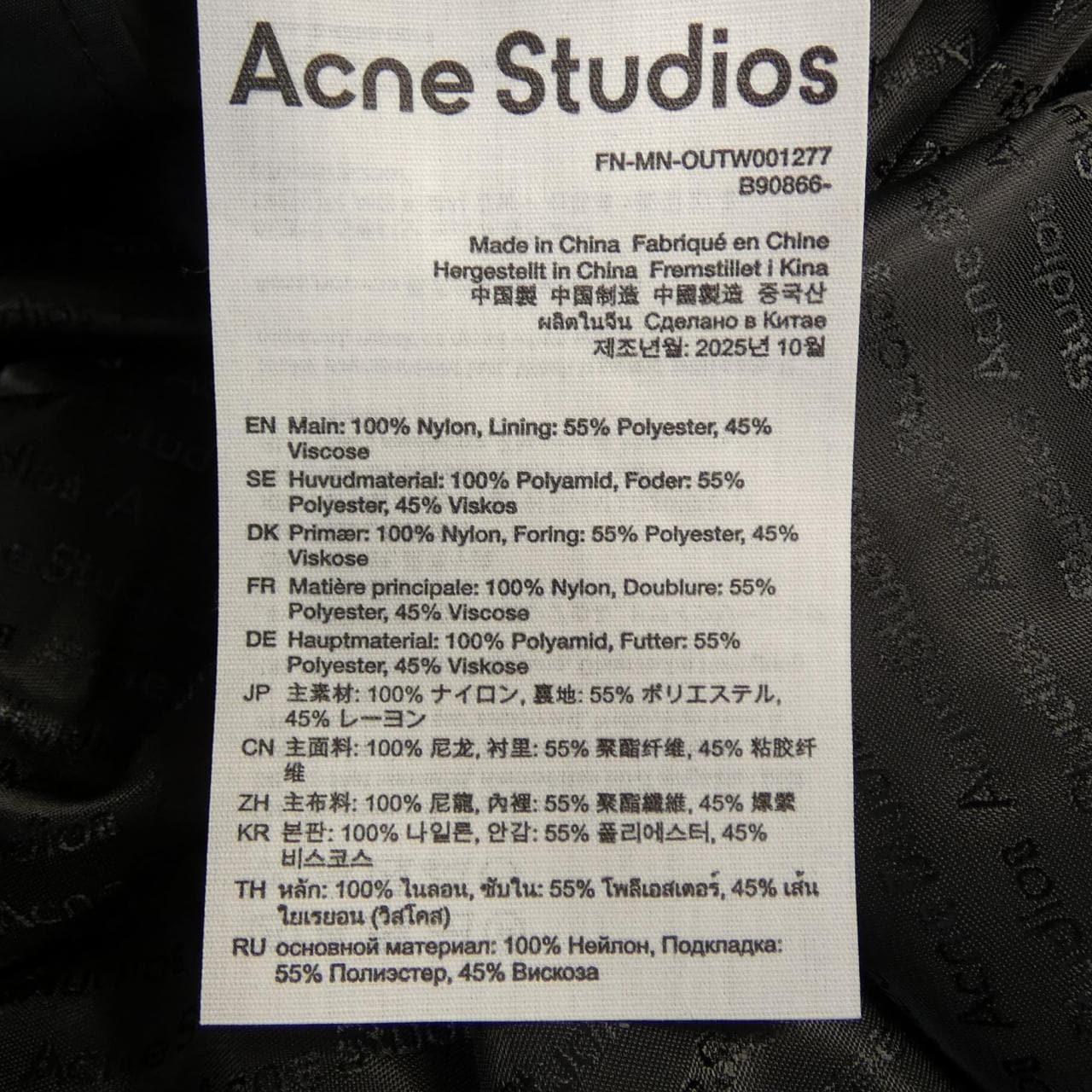 アクネストゥディオズ ACNE STUDIOS FN-MN-OUTW001277 ジャケット