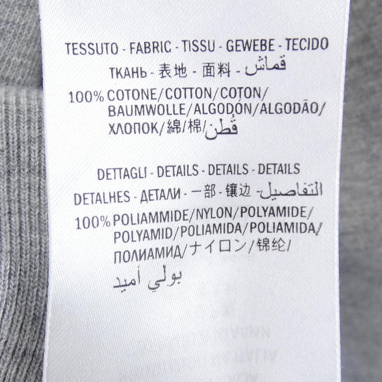 グッチ GUCCI パーカー