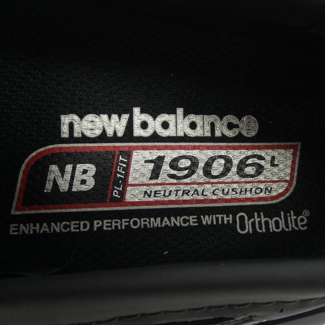 ニューバランス NEW BALANCE U1906LAI スニーカー