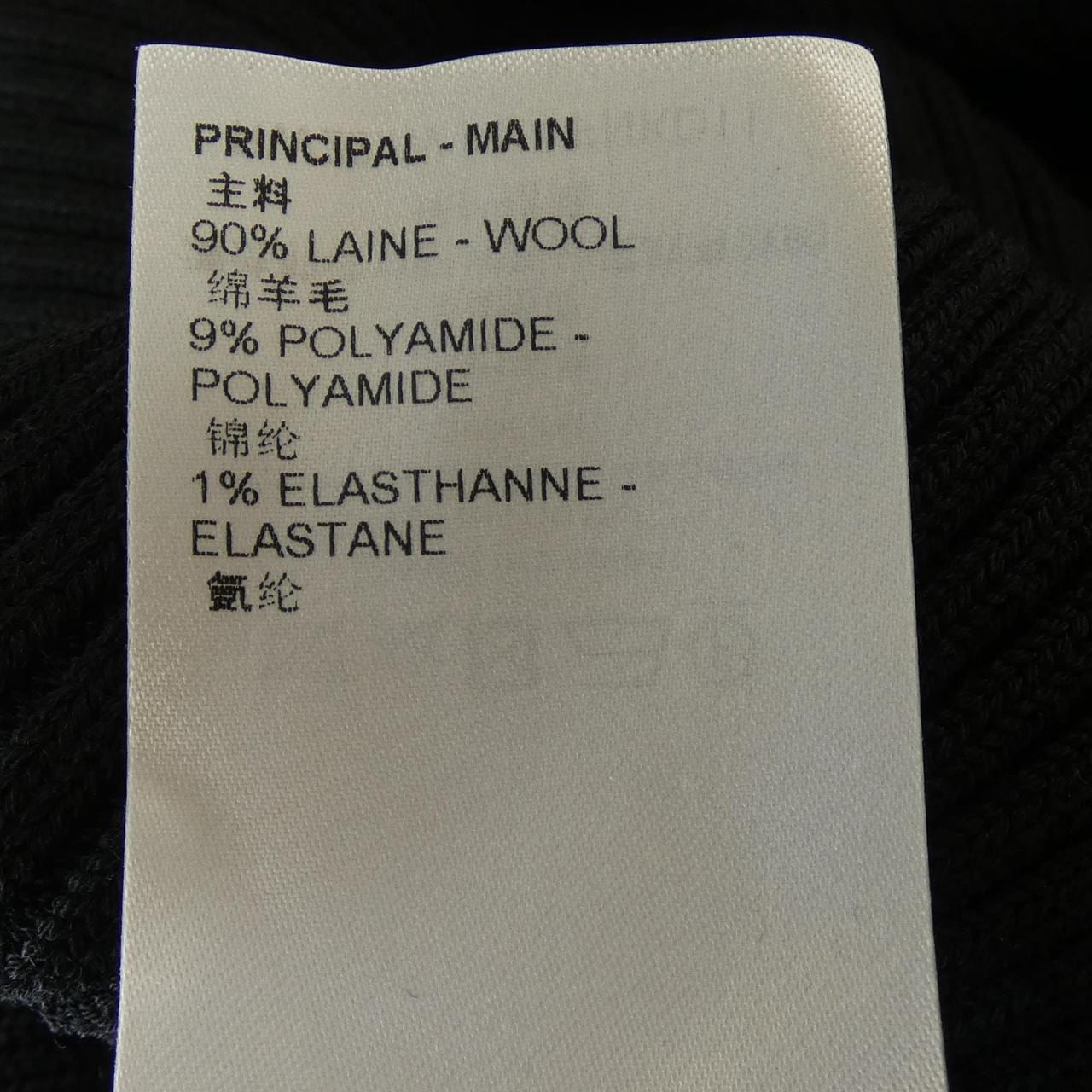 ルイヴィトン LOUIS VUITTON ジオメトリックモノグラムフラワー FNKD11PU4 ワンピース